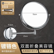 Punch-Free Cosmetic Mirror Bathroom Wall Hanging Wall Sticker Hotel Double-Sided Hairdressing Mirror Retractable Folding Bathroom Enlarged Mirror