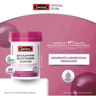 Swisse Astaxanthin Glutathione Complex