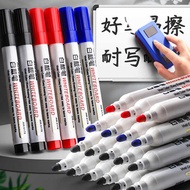 marker pen white board marker pen Pena papan putih dengan dakwat, pen yang boleh disapu, pen penanda
