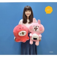 Kanahei Rice Ball Doll P Help Style Dress Chick Octopus