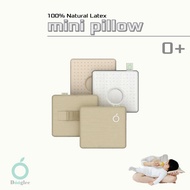 Dooglee Mini Pillow Baby Pillow Natural Latex Doogle Mini Pillow