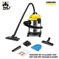 Karcher WD1S Wet and Dry Vacuum Cleaner Vacuum Cleaner