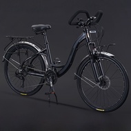 Phoenix 700c Road Bike 21/27 Speed 26 Inch Gear Butterfly Bicycle Mens Womens Student Bike Road Bike