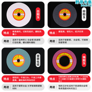 【好康】平面磨床砂輪300/350*40*75棕剛玉白剛玉拋光打磨陶瓷砂輪機砂輪