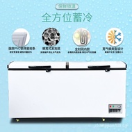 （in stock）Freezer Supermarket Commercial Household Horizontal Freezer Large Capacity Refrigerated Freezer Double Temperature Display Cabinet Commercial Horizontal Freezer