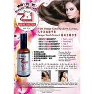 Triple Care 2+1 Energy Hair Tonic 100ml (Spray-able)Help to Prevent Hair Loss, Reduces&Control Dandr