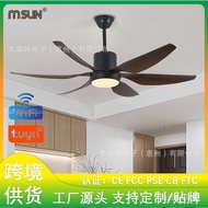 Dimming 6-Leaf Three-Color Fan 8-Fan Blade Hall Fan Lamp High-Wind Living Room Leaf Large Nordic Fan