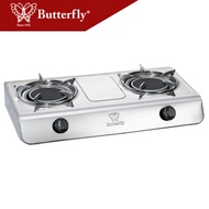 Butterfly Infrared Stainless Steel Double Gas Stove - BGC-881