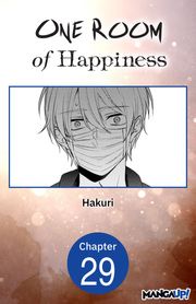 One Room of Happiness #029 Hakuri