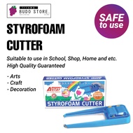 【BudoStore.】Styrofoam Cutter | Astar | Easy to use | 保丽龙切割器 | 320