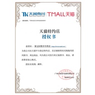 Genuine A Total of 6 Volumes Your Name Set Your Name Novel+Gaiden+Your Name Art Setting Collection+C