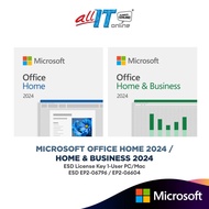 Microsoft Office Home 2024 / Home & Business 2024