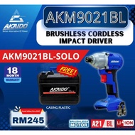 ( 18 Bulan Warranty ) AKAIDO AKM9021BL BRUSHLESS CORDLESS IMPACT DRIVER AKM9021BL (V2)