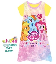 LITTLE PONY BAJU TIDUR / PIYAMA DASTER ANAK CEWEK AILUBEE D033