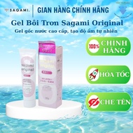 Sagami Original Japanese premium lubricant gel, water-based gel 60g
