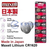CR1620 GENUINE Maxell Japan Coin Cell Lithium Battery 3V