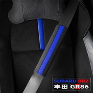 Qiaoling Subaru BRZ Toyota GR86 Modified Suede Interior Modified Seat Belt Shoulder Cover Protective
