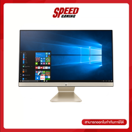 ASUS_V241EAK-BA015WS AIO INTEL i3-1115G4 / By Speed Gaming