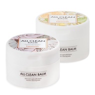 HEIMISH All Clean Balm Set (Original & Mandarin) - Cleansing Balm, Waterproof Makeup Remover, Face C