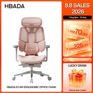 (Ready Stock)HBADA E3 Air Ergonomic Chair Office Chair (Pink) Adjustable Headrest, Armrest & Backres