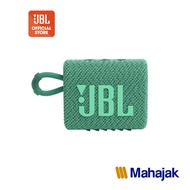 JBL Go 3 ECO ลำโพงบลูทูธแบบพกพาขนาดกะทัดรัด ออกแบบให้เป็นมิตรกับสิ่งแวดล้อม กันน้ำระดับ IP67 ใช้งานน