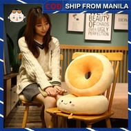 Hollow Bread Futon Cushion, Tatami Cushion, Office, Home, Floor, Chair Cushion