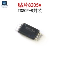 ((10 Pcs) 8205A MOS Field Effect Tube Chip 6A/20V N Channel FS8205A Patch TSSOP-8