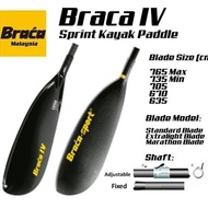 Dayung Canoe Braca Sport /Braca-IV 735 Min /Dayung Kayak Dayung Perahu
