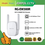 RUIJIE REYEE RG-EW300R WI-FI 4 300MBPS WI-FI EXTENDER