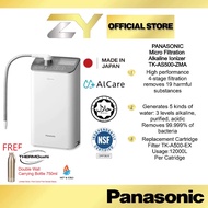 Panasonic Micro Filtration Alkaline Ionizer TK-AS500-ZMA /Catridge TK-AS500C/TK-AS45