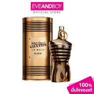 JEAN PAUL GAULTIER - Le Male Elixir Parfum น้ำหอมฌอง พอล กอลทิเย่ร์ เลอ มาล อิลิกเซอร์