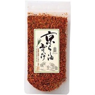 Kyoto Limited Sanneizaka Maiko Hanhii ~ Kyoto Ra Oil Furikake Ochanoko Saisai 80g 1PCS【Direct from J