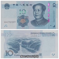 Koleksi New Yuan China Pecahan 10 Original