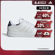 adidas เทนนิส & ไลฟ์สไตล์ รองเท้า Advantage 2.0 ผู้หญิง สีขาว IH3452