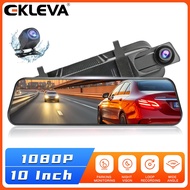 Ekleva Mirror Backup Full Touch Screen Dash Cam (10")