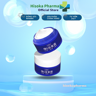 Kem UREA Hút Hắc Sắc Tố Thâm Sạm Làm Sáng Da Nhờ Vitamin E - Kem Dưỡng Trắng Urea Trẻ Hóa Da