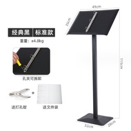 แท่นเหล็กวางเมนู Menu stand ขนาดมาตรฐาน ขาตั้งเมนูหน้าร้าน