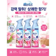 Febreze Air Downy Scent Air Freshener (3-Pack)