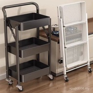Floor-standing Seiko Shelf Trolley t ω Kitchen Movable Wheel Storage Foldable Snack Rack Bookshelf G