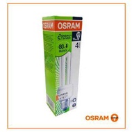 OSRAM DULUXSTAR 18W LUMILUX WARM WHITE / DAYLIGHT E27 Energy Saving Compact Fluorescent Bulb