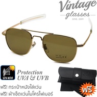 SKYMASTER VINTAGE GLASSES  แว่นตากันแดด รุ่น AO8054