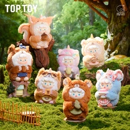 TOPTOY Gyun Series Gyun Rodent Friends Series Vinyl Plush Blind Box Gyun (14.4×7.3×7.1) Cute Collect