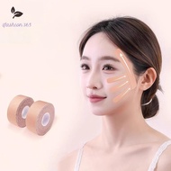 [LF] 5M Facial Myofascial Lifting Tape Skin-Friendly And Breathable To Reduce Facial Wrinkles Muscle