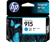 HP 915 Cyan Original Ink [ORIGINAL]