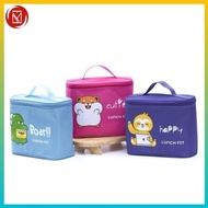 Jennie Kids Lunch Bag Set of 4pcs/children's Lunch Bag (NEW)