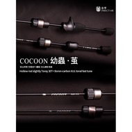 INSECT COCOON 137cm XUL EXTREME UL fishing rod around 1-3lbs