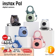 Fujifilm Instax Pal Digital Camera กล้องจิ๋วแต่แจ๋ว ตัวเล็กที่สุดจาก INSTAX พกพาสะดวกไปได้ทุกที่ รับ