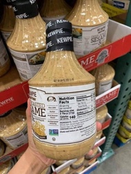 KEWPIE - Nước Sốt Chấm Mè Rang Mỹ chai 887mlp