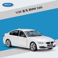 汽車模型 威利WELLY 1:24寶馬BMW三系轎車335i 合金汽車模型 收藏 禮品