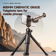 MARTVSEN 400MM Telephoto Lens astronomical telescope zoom lens with expandable tripod, suitable for 